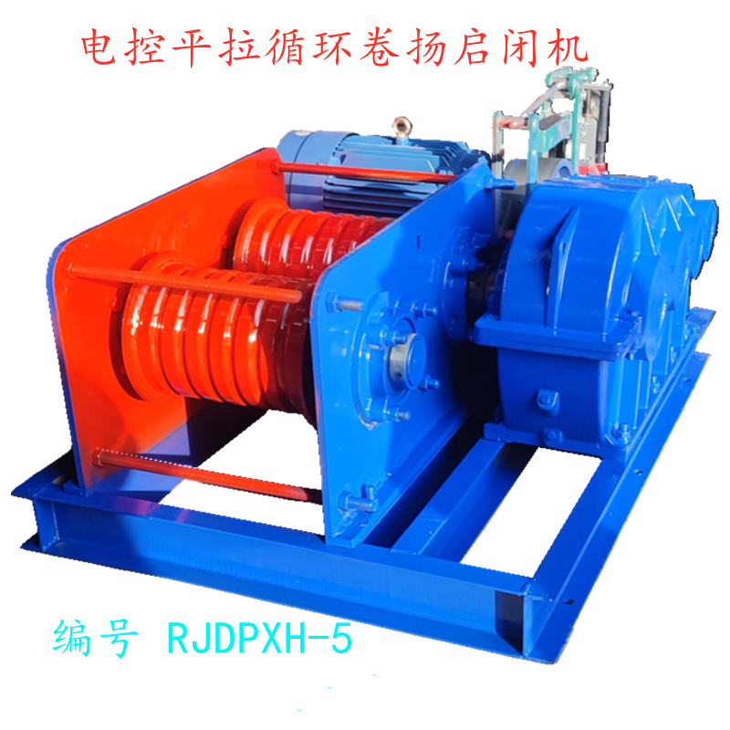 Electronically controlled flat-pull circulating hoist