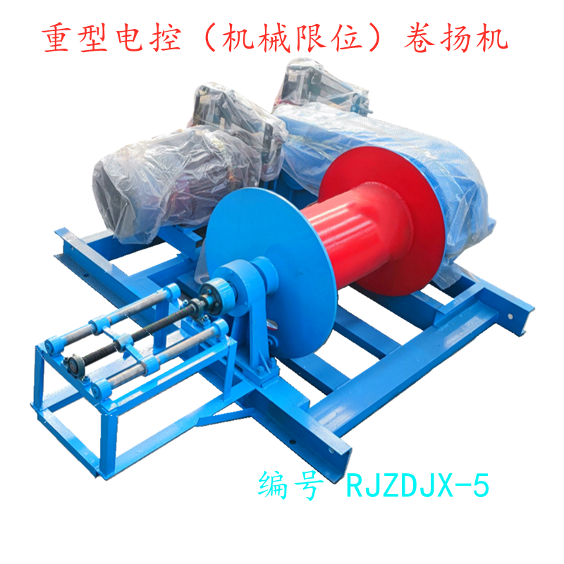 立式循环卷扬机应用场景