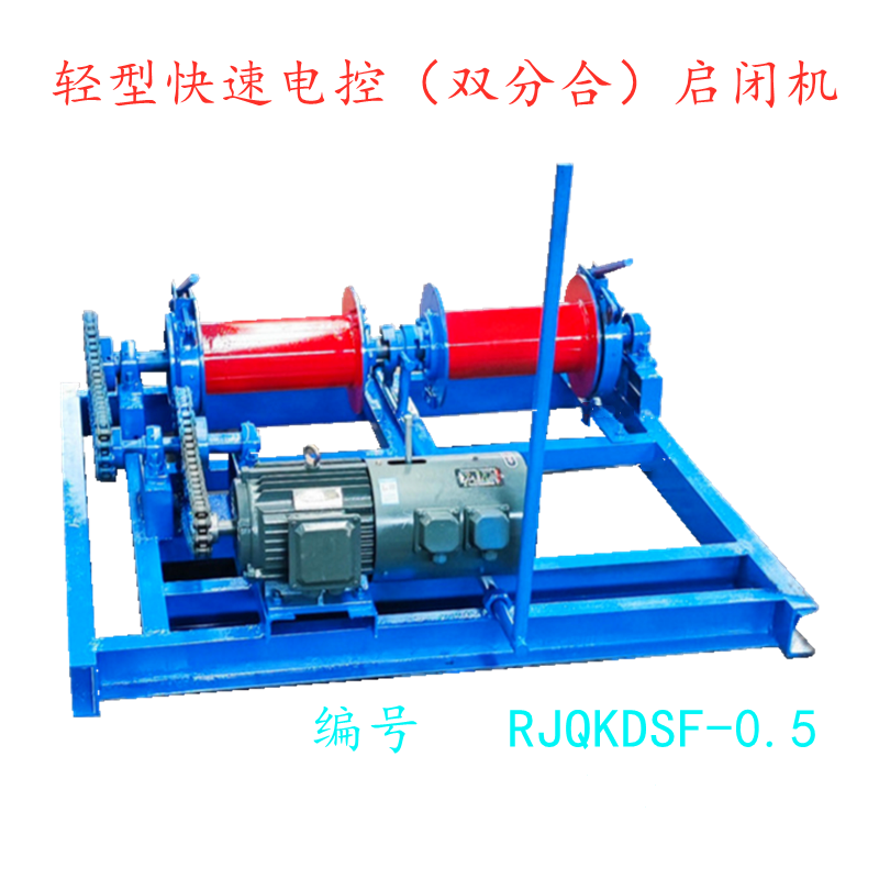行星手刹卷扬机结构示意图