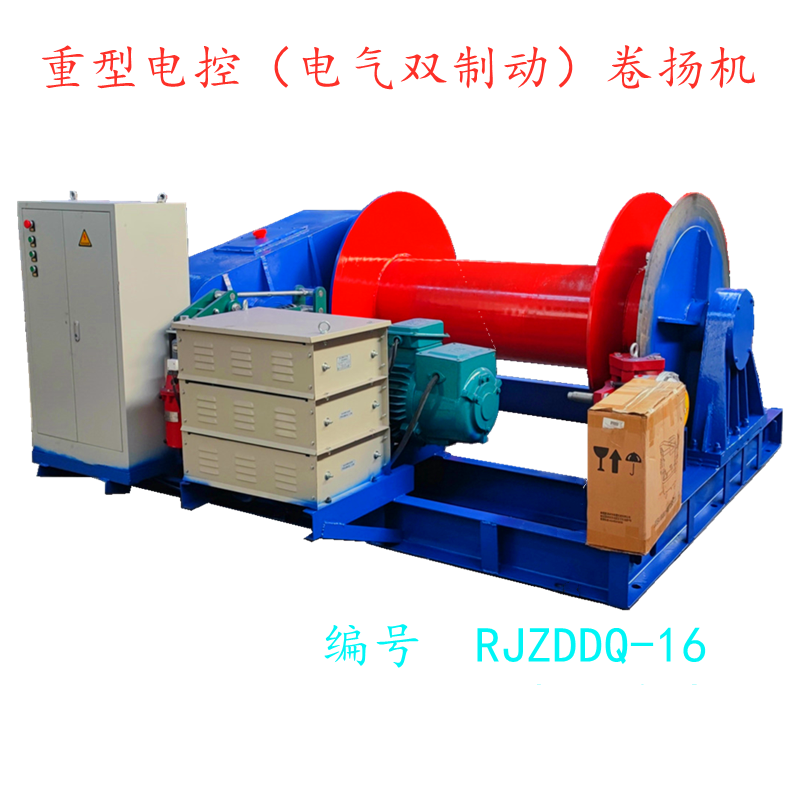 立式循环卷扬机结构示意图