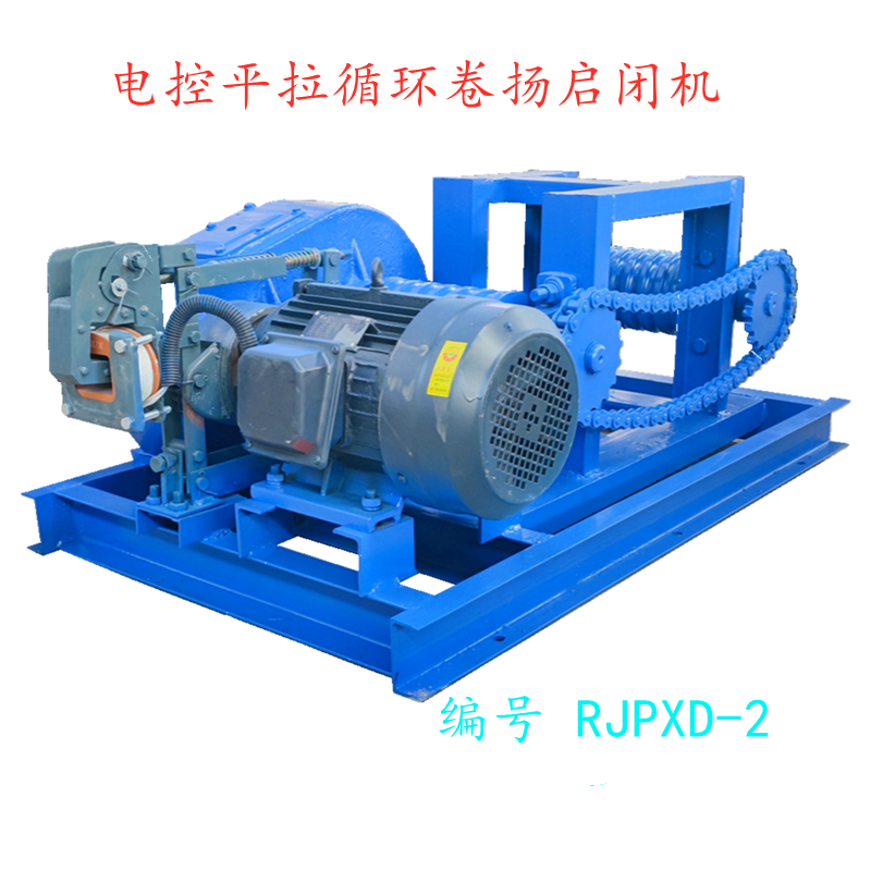 行星手刹卷扬机应用场景