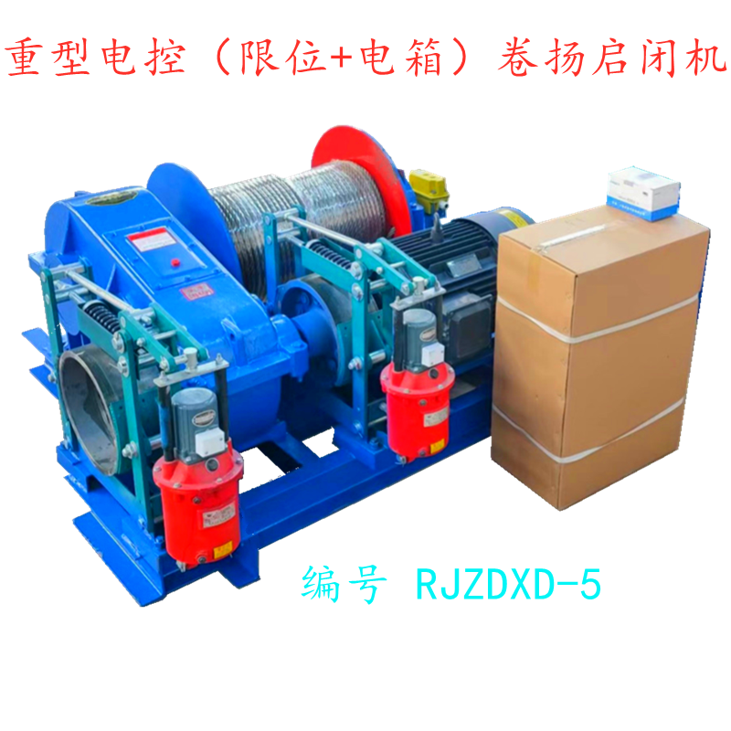 卷扬机全品类技术架构图