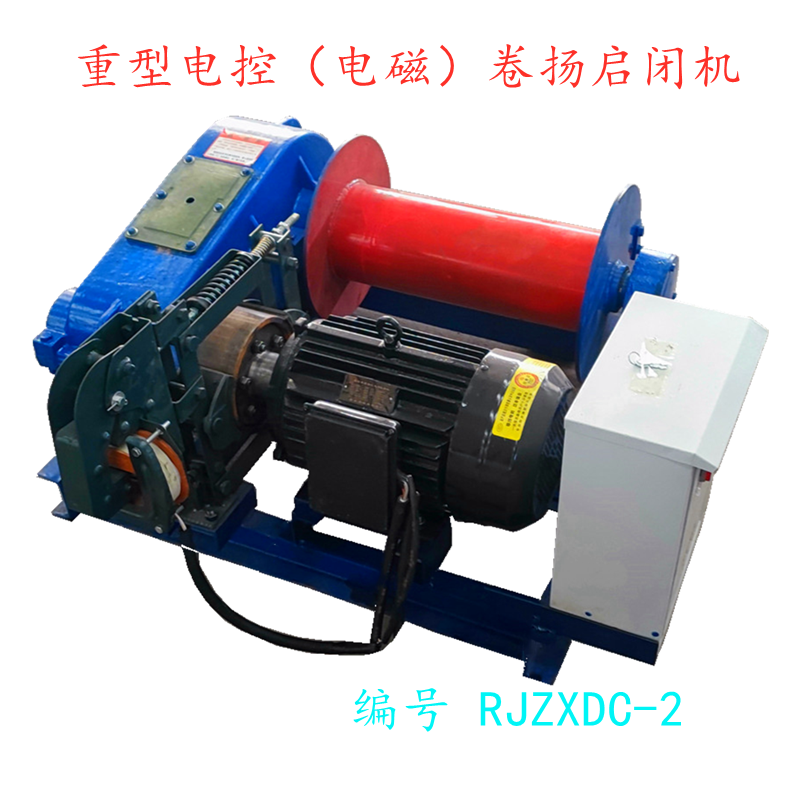 电控卷扬机调试现场