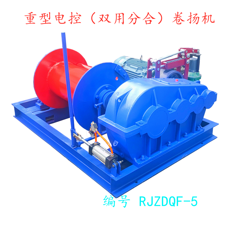 行星手刹卷扬机负载测试场景